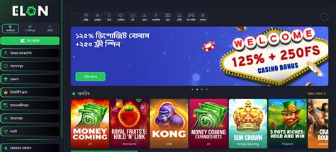 ElonBet Bangladesh Sports Betting and Casino Elon Bet.